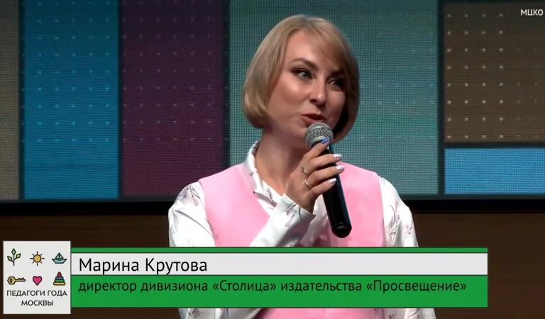 Основное изображение