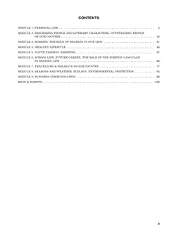 Английский язык. Единый государственный экзамен. Стратегии подготовки: Чтение. Аудирование 27