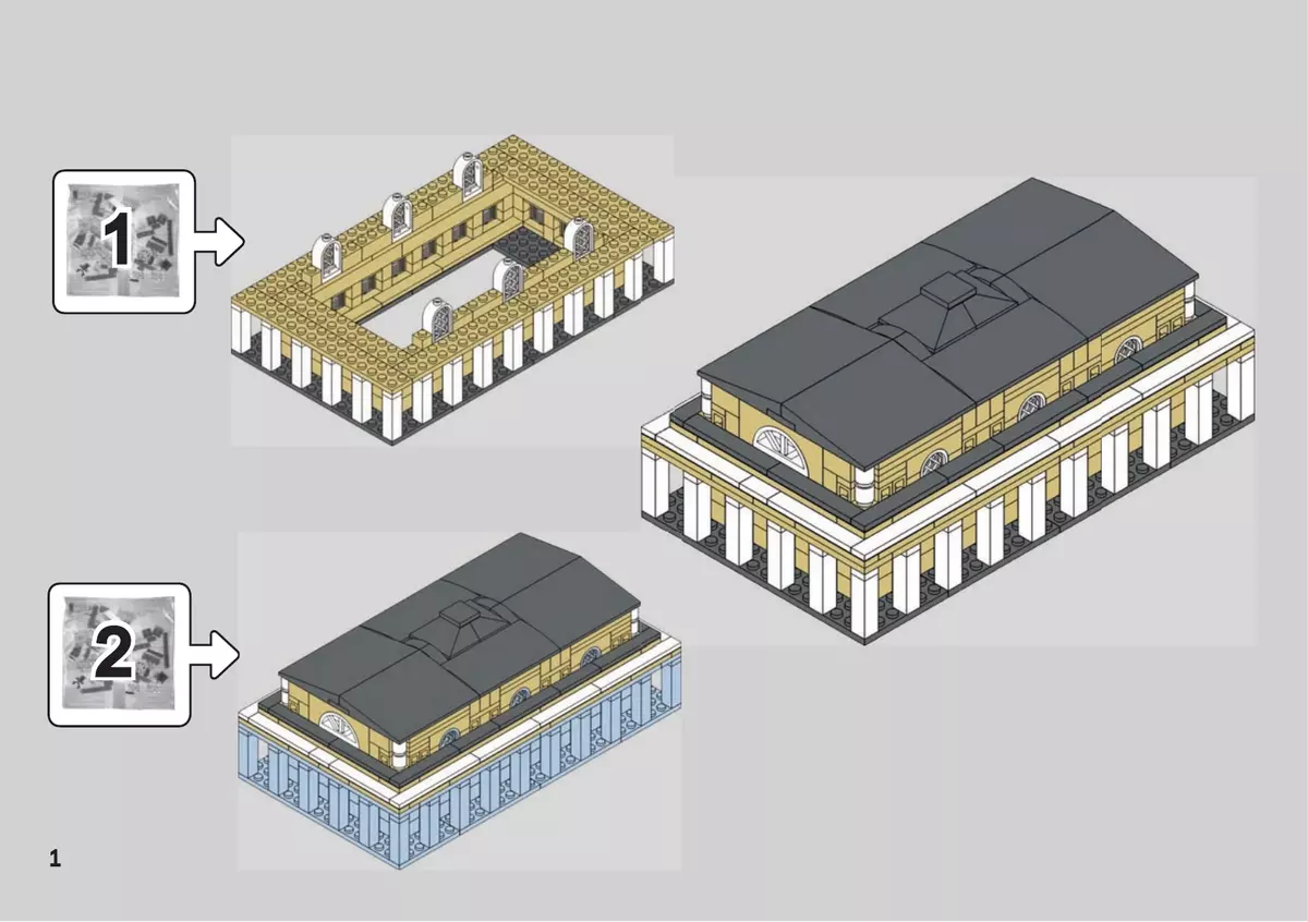СОБЕРИ здание Биржи, Санкт-Петербург. Конструктор 36 СОБЕРИ здание Биржи, Санкт-Петербург. Конструктор 36