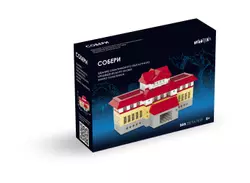 СОБЕРИ здание Сахалинского областного краеведческого музея, Южно-Сахалинск. Конструктор 1