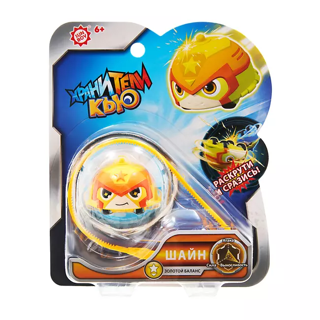 Игрушка инерционная машинка - волчок, Хранители Кью, Шайн 16 Игрушка инерционная машинка - волчок, Хранители Кью, Шайн 16