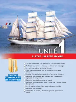 Французский язык. Второй иностранный язык. 7 класс. Учебник 8