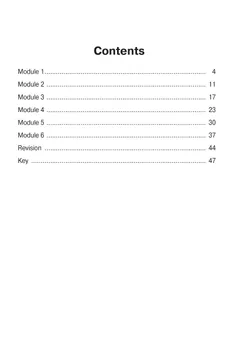 Английский язык. 8 класс. Сборник грамматических упражнений 12