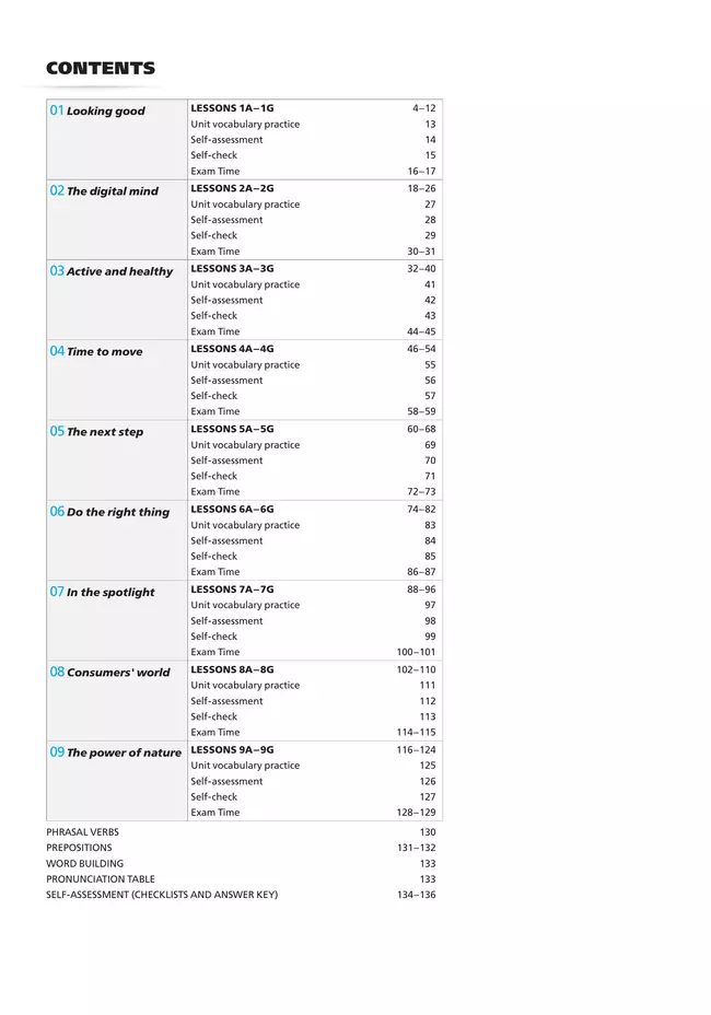Английский язык. Рабочая тетрадь. 11 класс 19