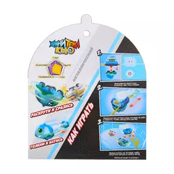 Игрушка металлическая машинка - волчок, Хранители Кью, Рэпид 25