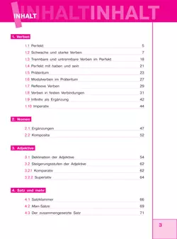 Немецкий язык. Практическая грамматика. Уровень А2 6
