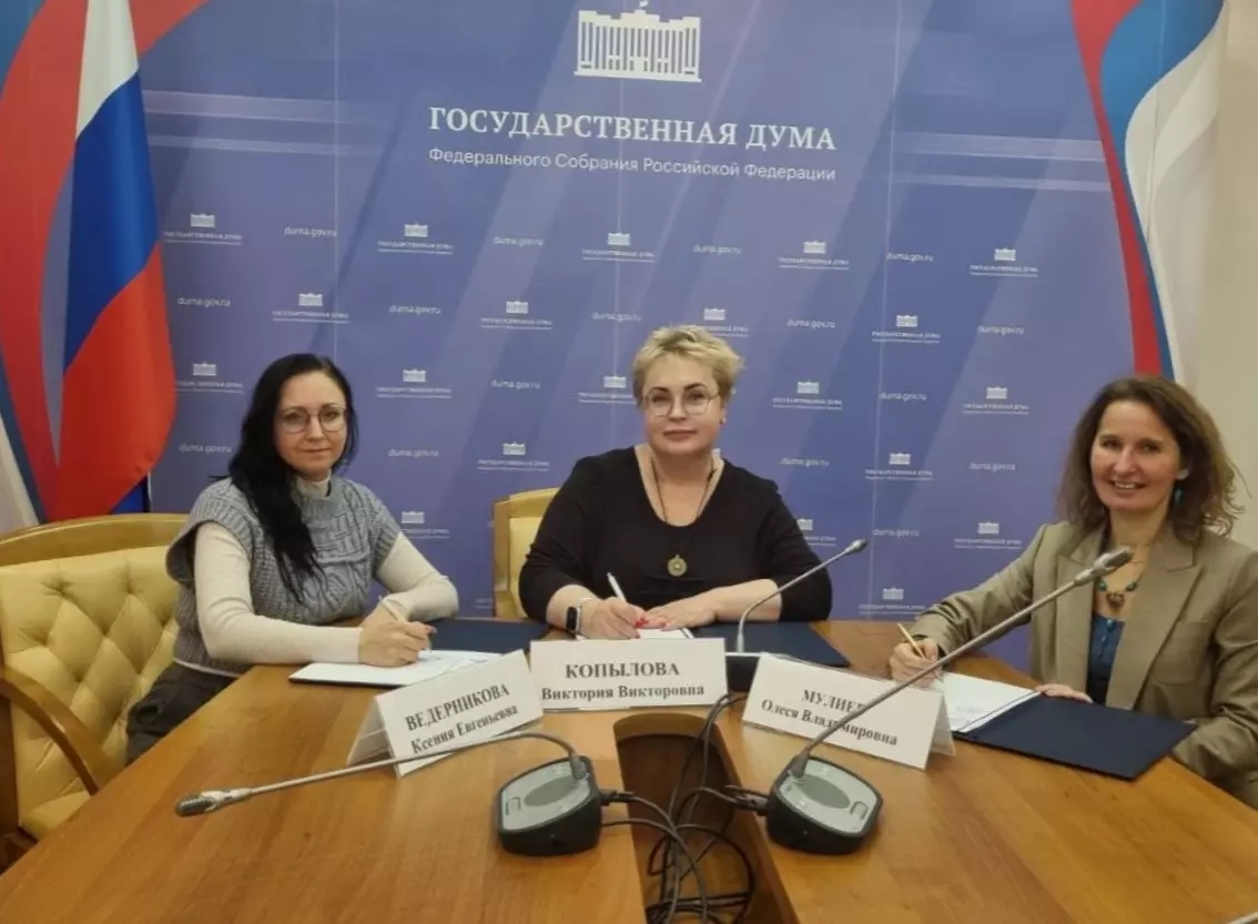 Основное изображение