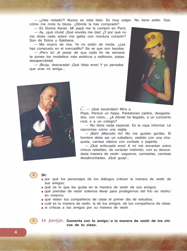 Испанский язык. 9 класс. Углублённый уровень. Учебник. В 2 ч. Часть 1. 1