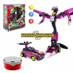 Игрушка-трансформер Mecard ball (Мекардбол) стандарт, Кибердракон 6