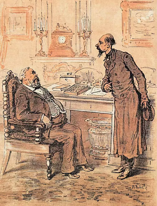 Москва купеческая. Повседневная жизнь деловых людей во второй половине XIX -  начале XX в 55