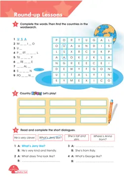 Английский язык. Рабочая тетрадь. 4 класс. В 2-х ч. Ч. 1 10