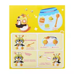 Интерактивная игрушка Vivid Fella, Пингвин ЖУ-ЖУ 19