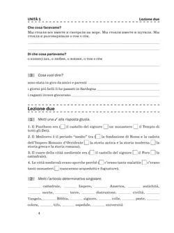 Итальянский язык. 8 класс. Рабочая тетрадь 5