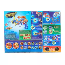 Игрушечное оружие Snatcher Gun - Священный Дракон 6