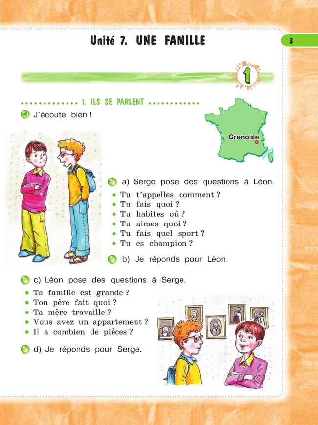 Французский язык. 4 класс. Учебник. В 2 ч. Часть 2 8 Французский язык. 4 класс. Учебник. В 2 ч. Часть 2 8