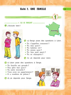 Французский язык. 4 класс. Учебник. В 2 ч. Часть 2 8