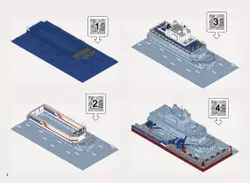 СОБЕРИ плавучую атомную станцию "Академик Ломоносов", Певек, Чукотский автономный округ. Конструктор 7