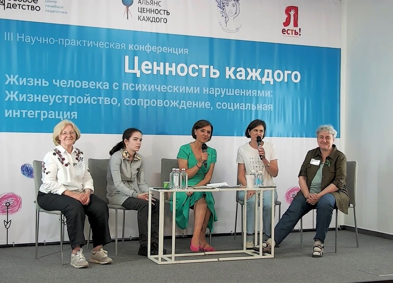 Основное изображение