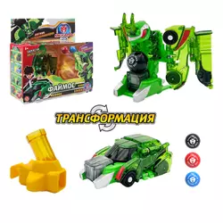 Игрушка-трансформер Mecard ball (Мекардбол) мини, Файмос 11