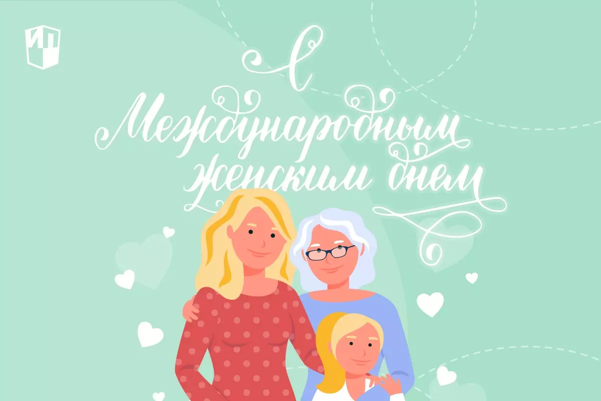 Основное изображение