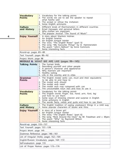 Английский язык. 6 класс. Учебное пособие. В 2 частях. Часть 2 5