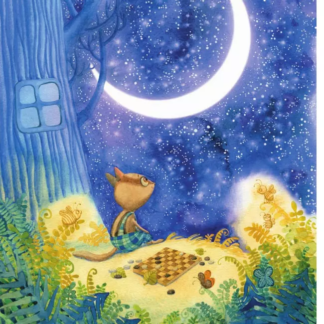 Пряник и Вареник. Сборник 1 23