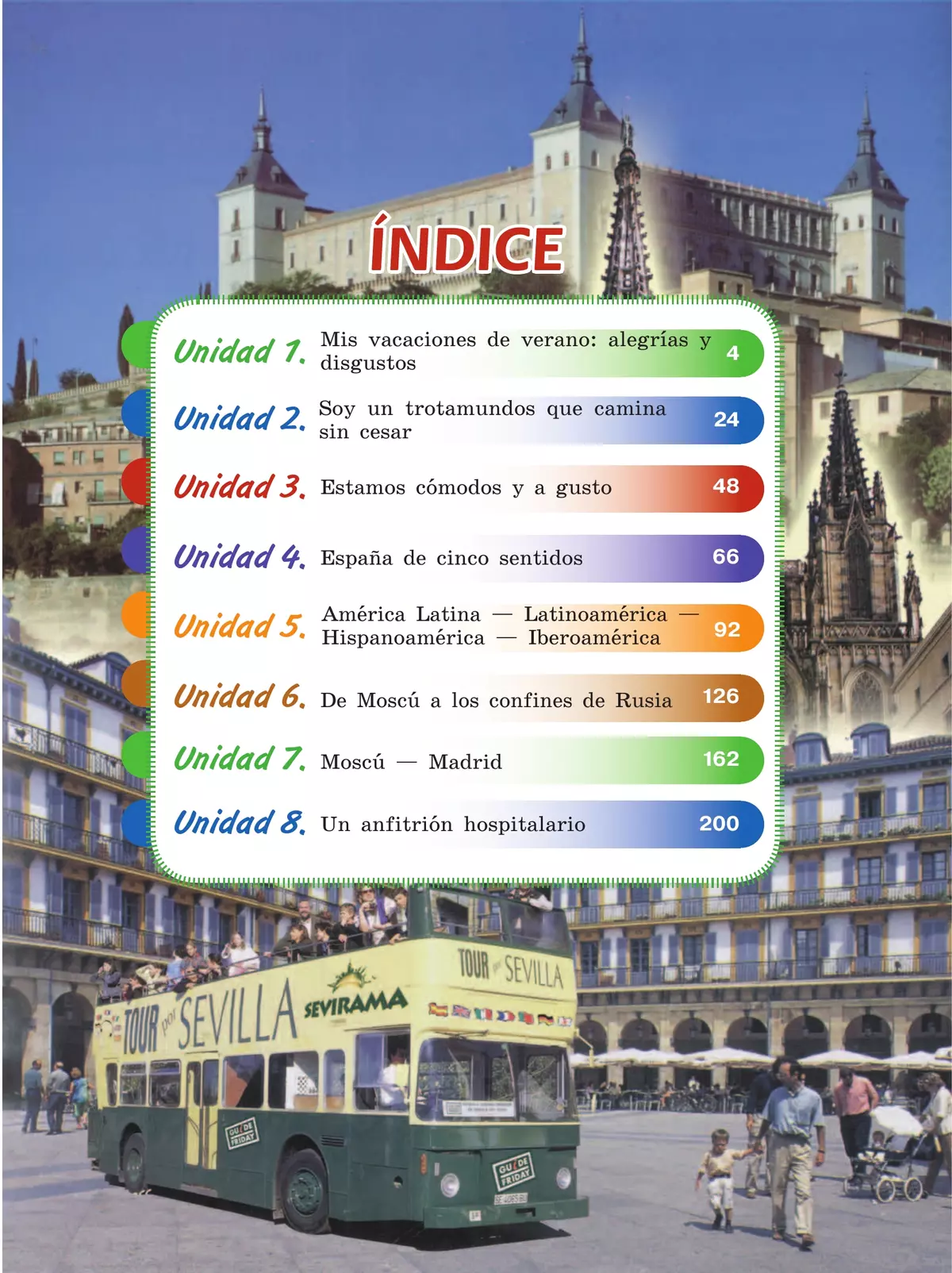 Испанский язык. 10 класс. Учебник. Углублённый уровень 31