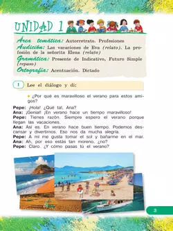 Испанский язык. 4 класс. Углублённый уровень. Учебник. В 2 ч. Часть 1. 20