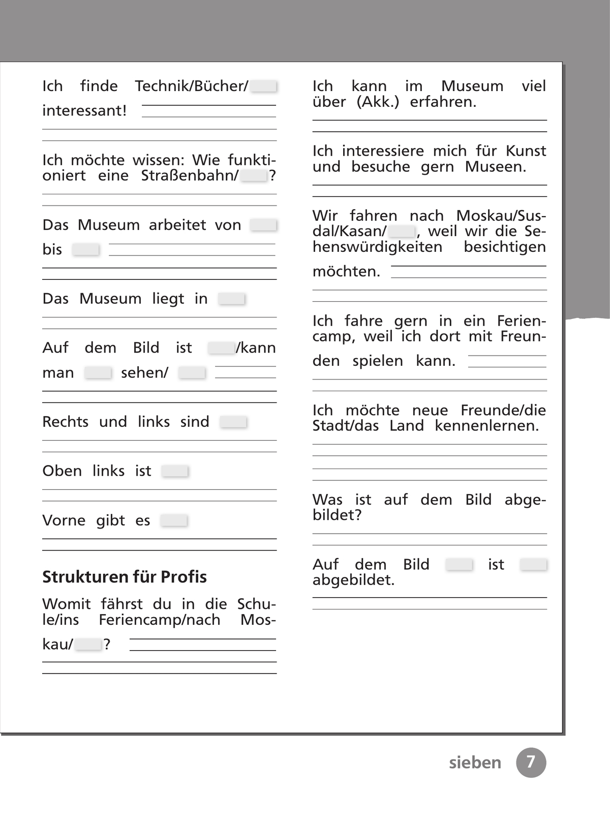 Немецкий язык. Рабочая тетрадь. 4 класс. В 2 ч. Часть 1 9