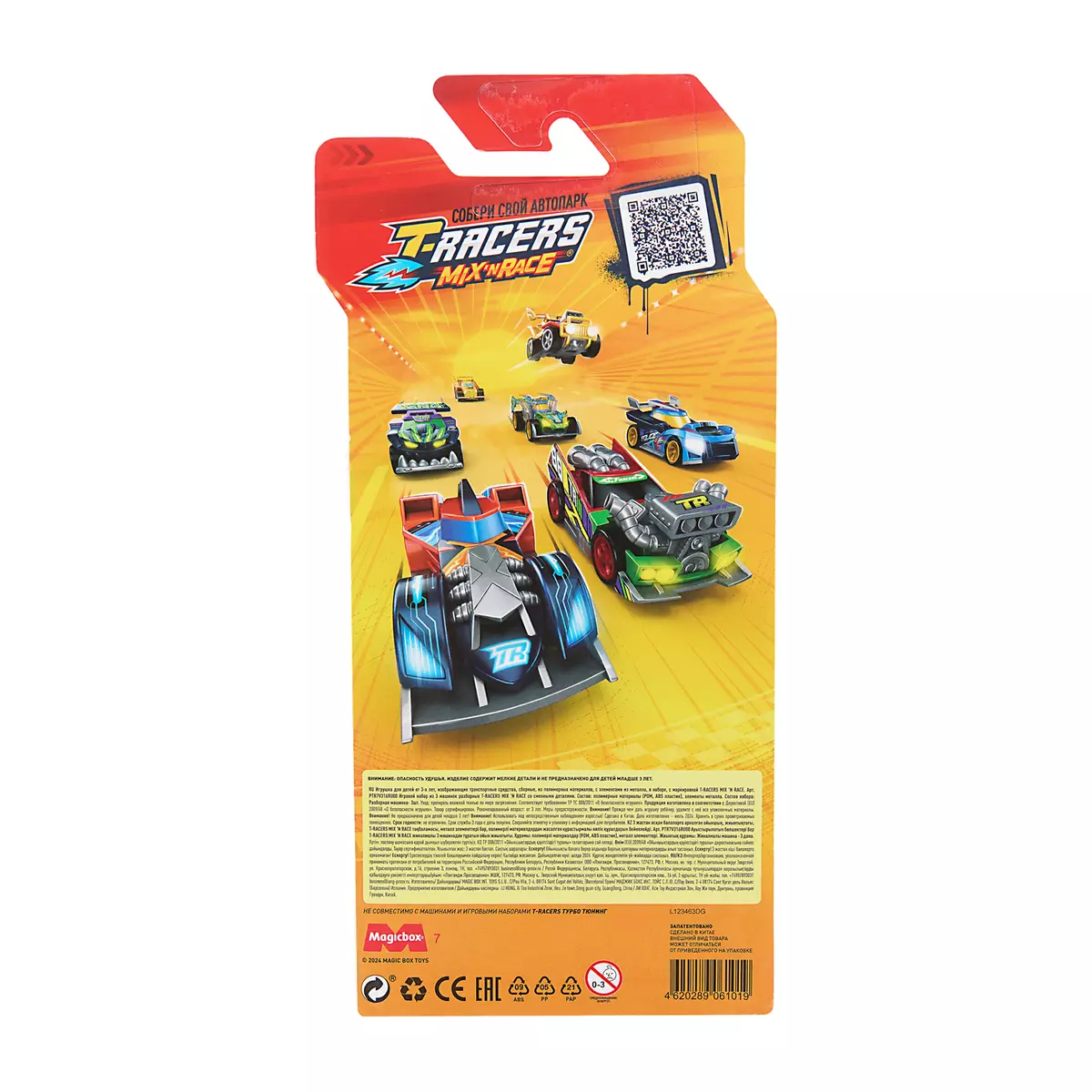 Игровой набор из 3 машинок разборных T-RACERS MIX 'N RACE со сменными деталями, в блистере, №1 12