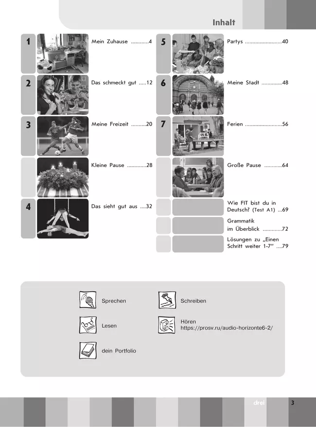 Немецкий язык. Рабочая тетрадь. 6 класс 7 Немецкий язык. Рабочая тетрадь. 6 класс 7
