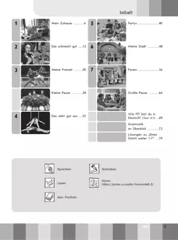 Немецкий язык. Рабочая тетрадь. 6 класс 7