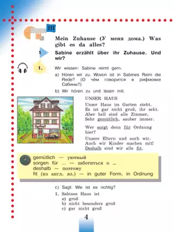 Немецкий язык. 4 класс. Учебник. В 2 ч. Часть 2 5