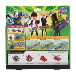 Игрушка-трансформер Mecard ball (Мекардбол) мини, Джэз 11