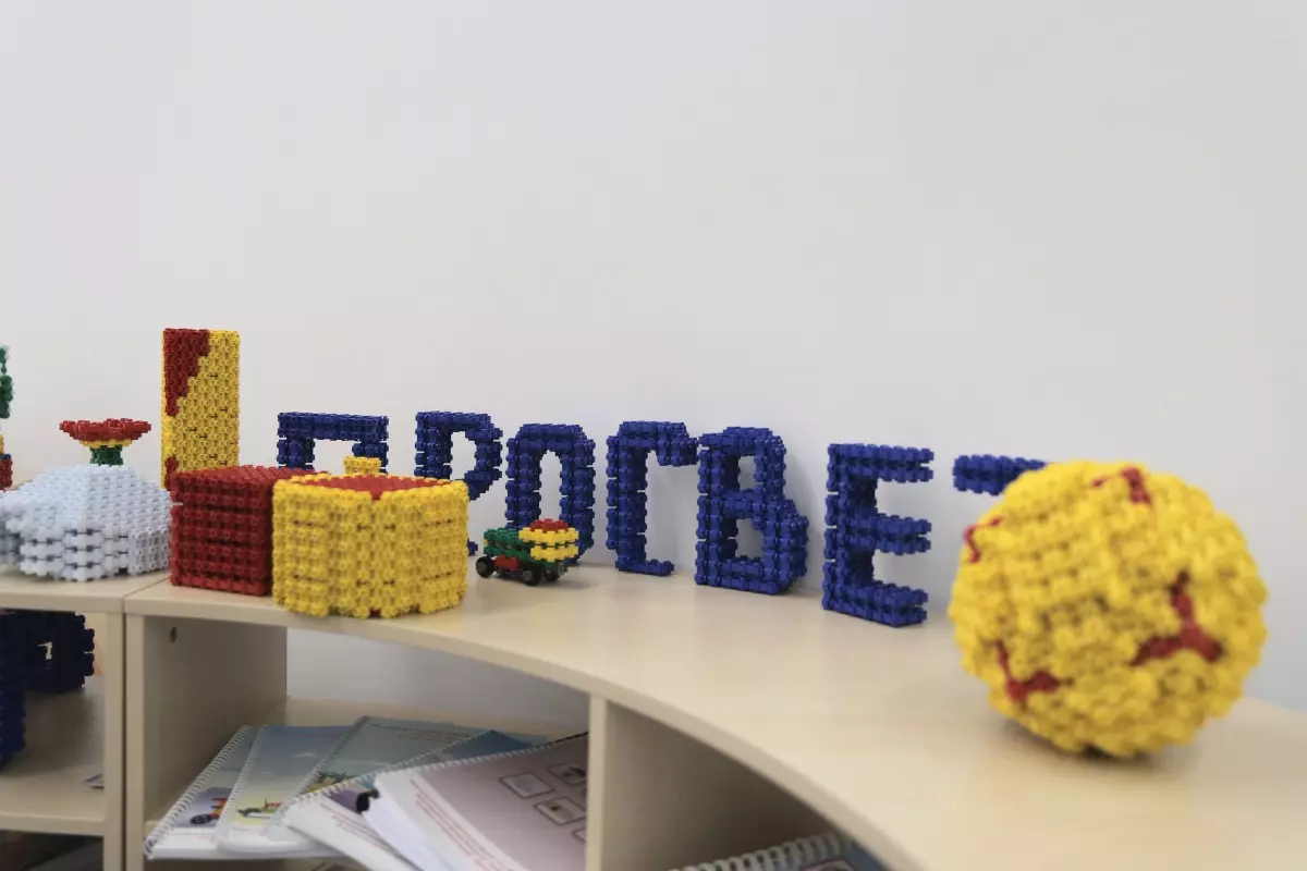 Основное изображение