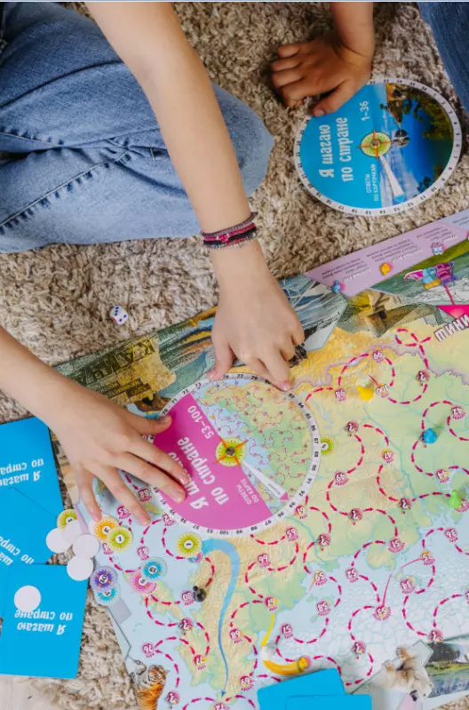 Настольная игра по географии. Я шагаю по стране 18 Настольная игра по географии. Я шагаю по стране 18