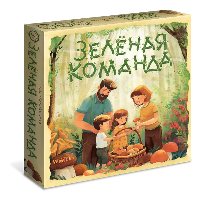 Зелёная команда. Настольная игра 1