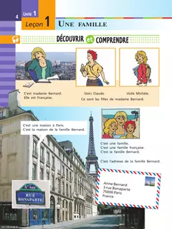 Французский язык. Второй иностранный язык. 7 класс (Первый год обучения). Учебное пособие 17