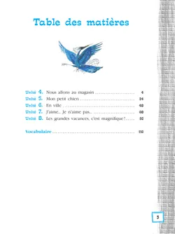 Французский язык. Второй иностранный язык. 5 класс. Учебник. В 2 ч. Часть 2 14