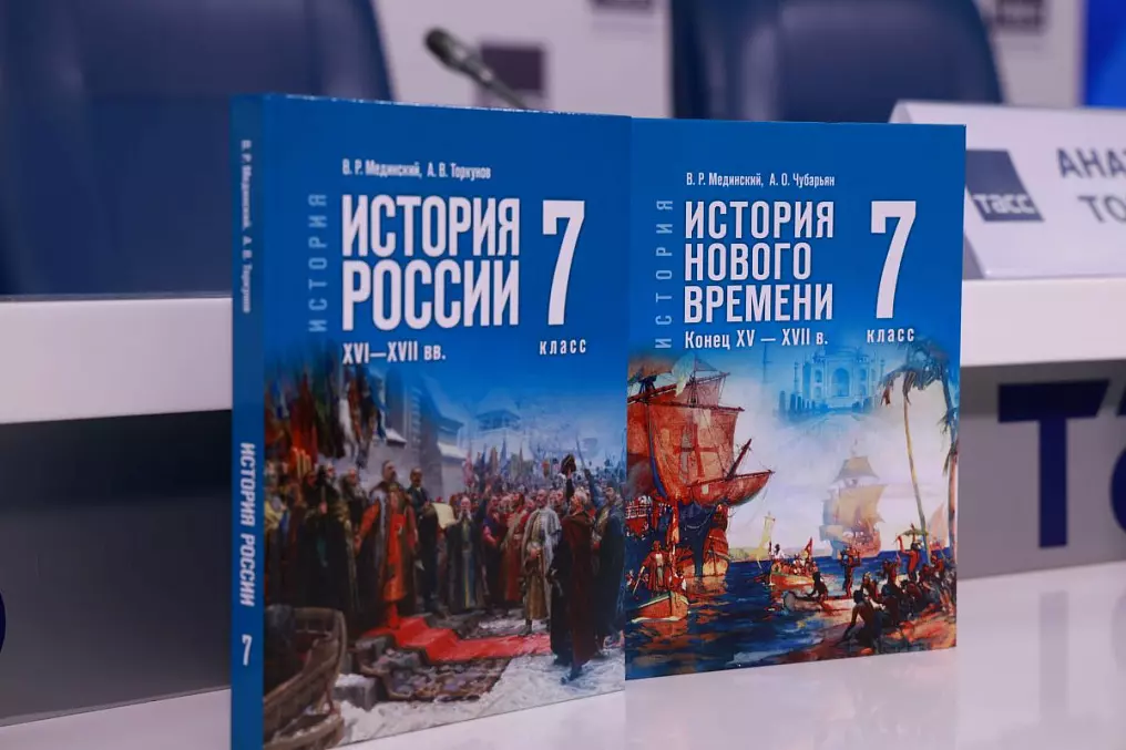 Основное изображение