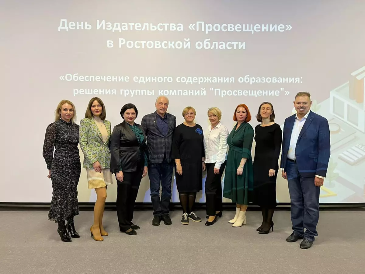 Основное изображение