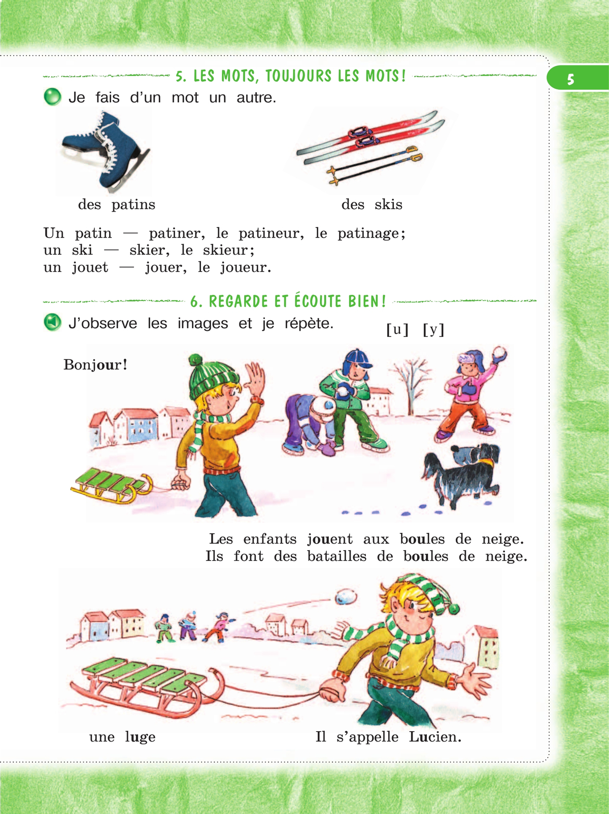 Французский язык. 3 класс. Учебник. В 2 ч. Часть 2 2
