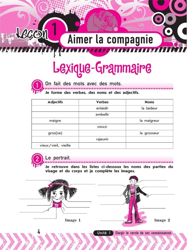 Французский язык. Рабочая тетрадь. 7 класс 10