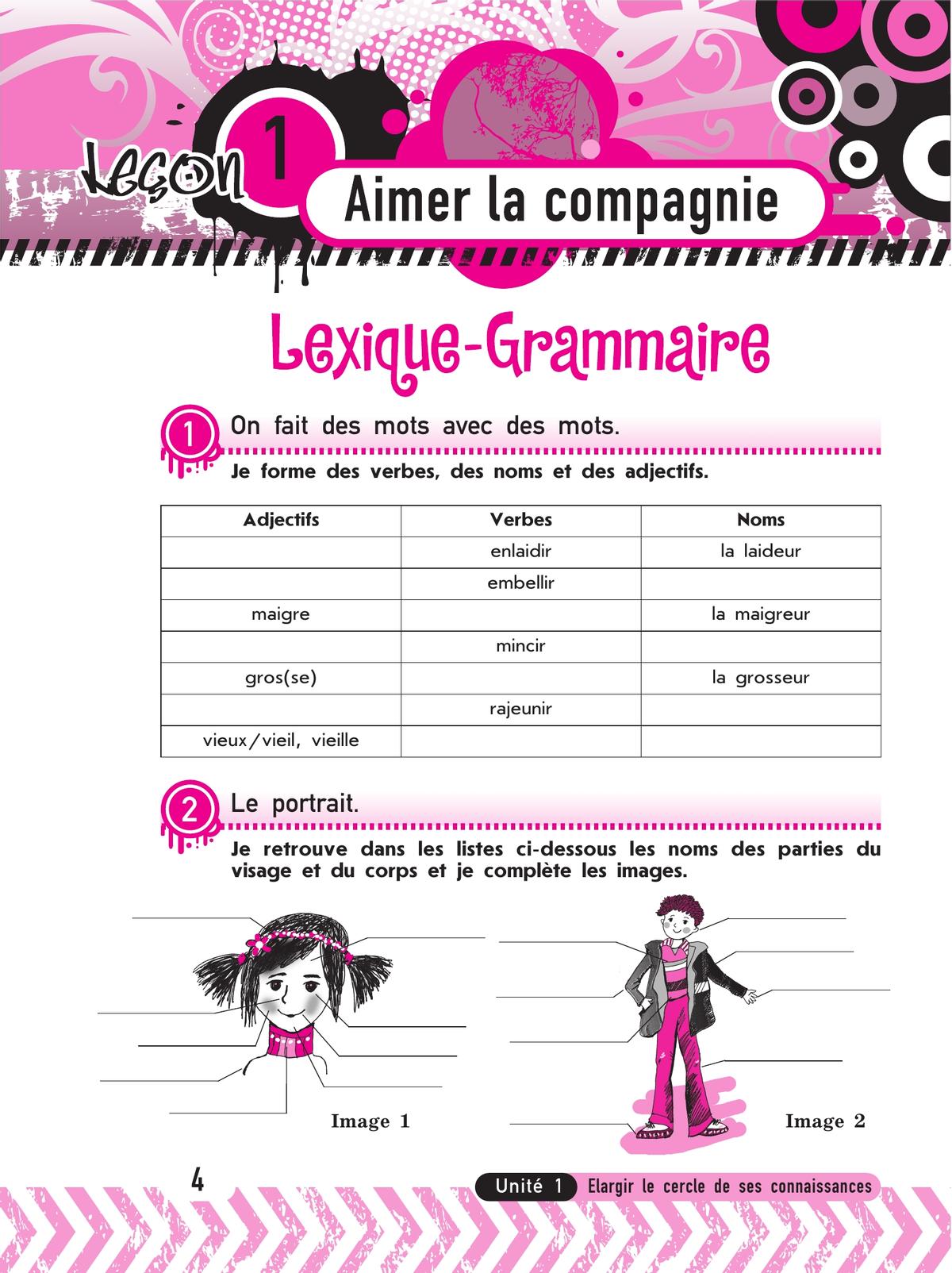 Французский язык. Рабочая тетрадь. 7 класс 5