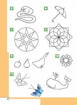 Информатика. Рабочая тетрадь. 1 класс 6