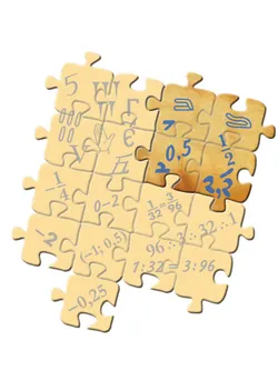 Математика. 5 класс. Базовый уровень. Учебник. В 2 ч. Часть 2 19