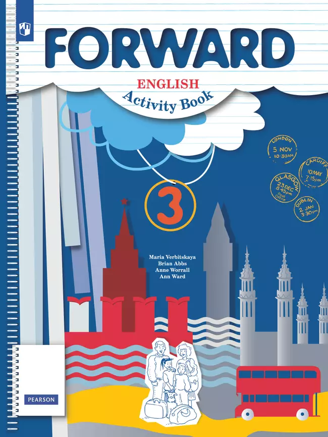 Английский язык. Рабочая тетрадь. 3 класс 1 Английский язык. Рабочая тетрадь. 3 класс 1