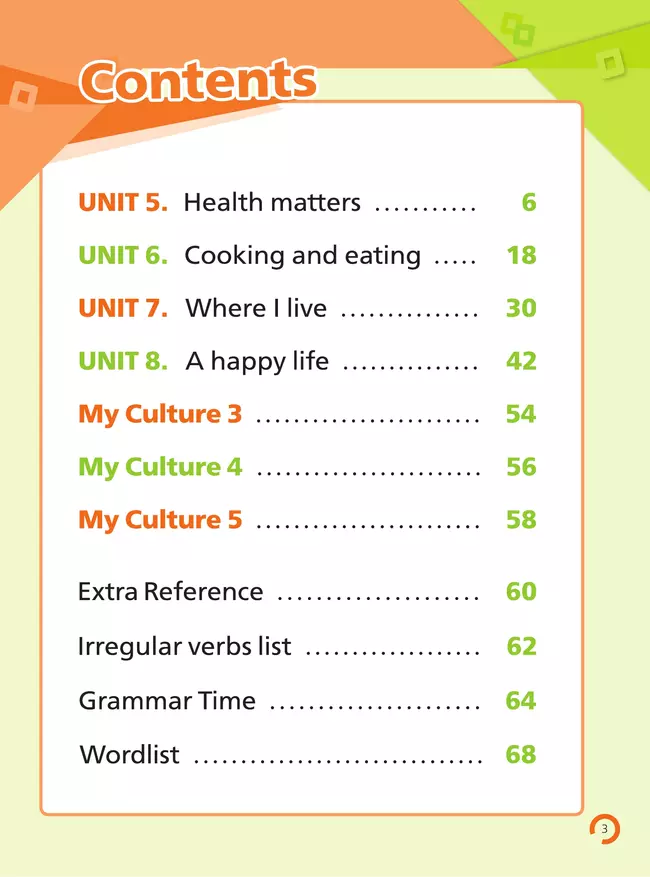 Английский язык. 6 класс. В 2-х частях. Часть 2. Учебное пособие 43