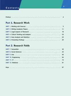 Английский язык. Практикум. Лексика для академической коммуникации (от свободного к профессиональному уровню владения языком) 20