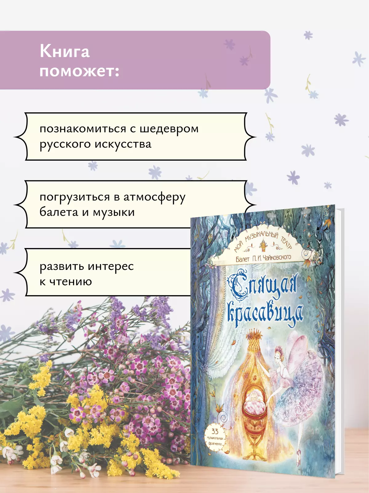 Брошь СПЯЩАЯ ЛИСИЧКА своими руками. РУССКИЙ ВАРИАНТ ОБРАБОТКИ КРАЯ Брошь СПЯЩАЯ ЛИСИЧКА своими руками. РУССКИЙ ВАРИАНТ ОБРАБОТКИ КРАЯ